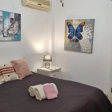 Elpida Lemon Garden House