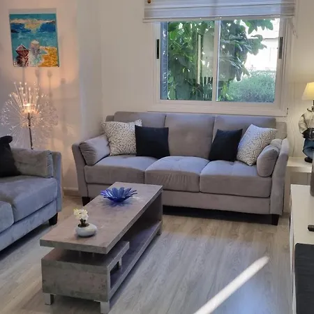 Elpida Lemon Garden House *